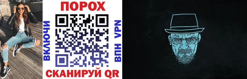 mega маркетплейс  купить   Нальчик  АМФ Premium 