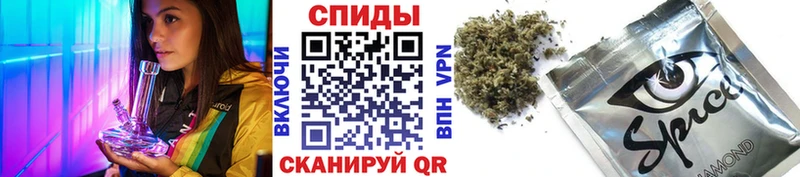 БУТИРАТ GHB  что такое   Нальчик 