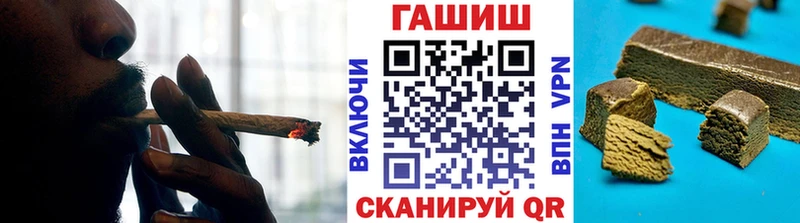 даркнет как зайти  Нальчик  ГАШИШ Ice-O-Lator 