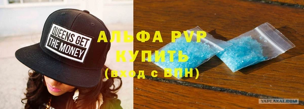 2c-b Наволоки