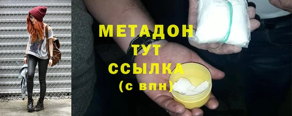 2c-b Наволоки