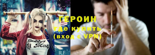 твердый Надым