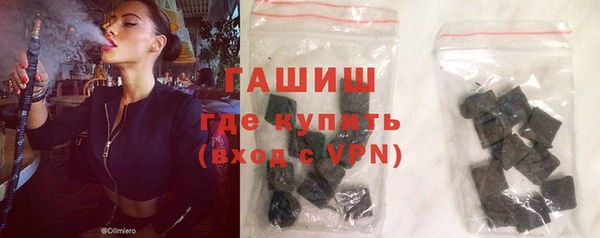 твердый Надым
