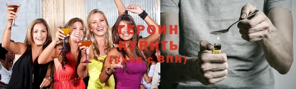 2c-b Наволоки