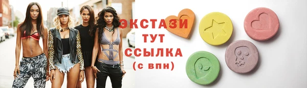 твердый Надым