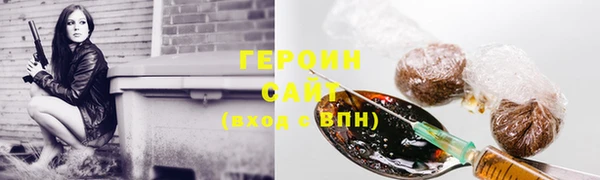 2c-b Наволоки