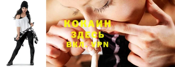гашишное масло Навашино