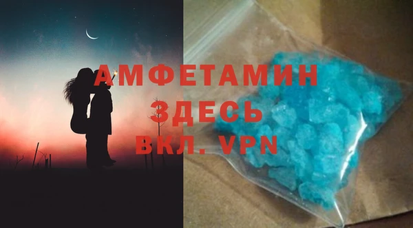 2c-b Наволоки