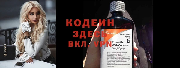 гашишное масло Навашино