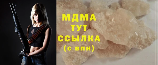 твердый Надым
