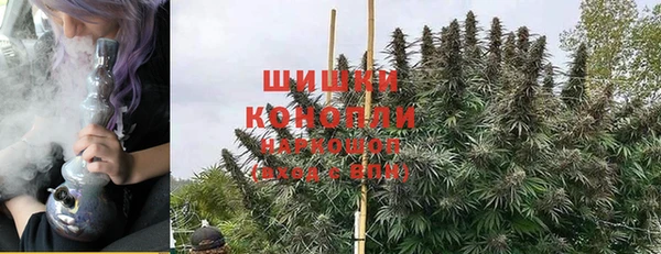 гашишное масло Навашино