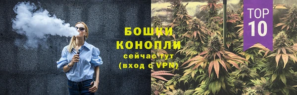 2c-b Наволоки