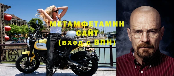 2c-b Наволоки