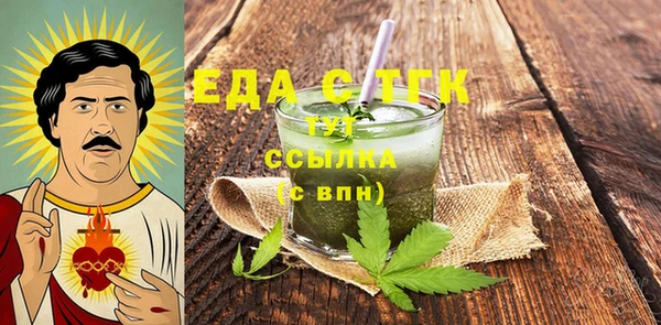 твердый Надым