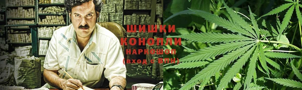 2c-b Наволоки