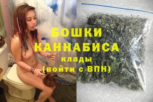 гашишное масло Навашино