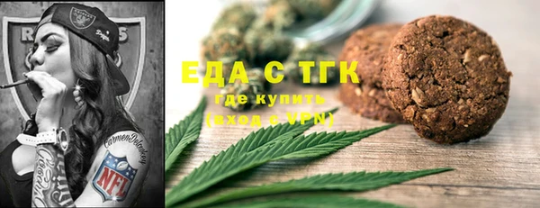 2c-b Наволоки