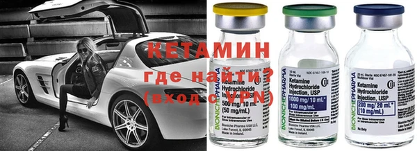 2c-b Наволоки