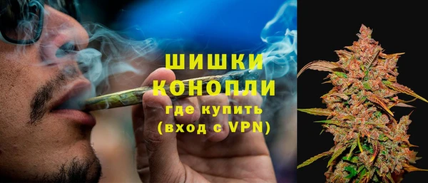 2c-b Наволоки