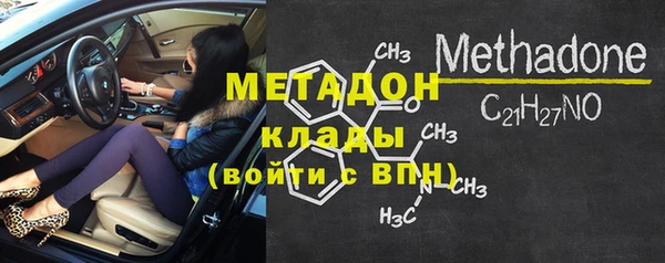 твердый Надым