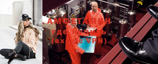 твердый Надым