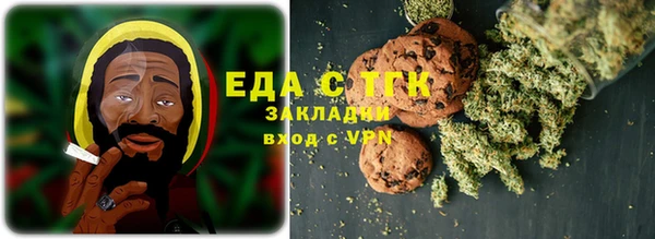 2c-b Наволоки