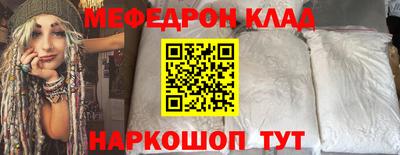 мет Кингисепп