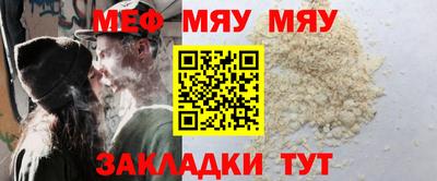 мет Кингисепп