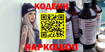 стаф Кимры