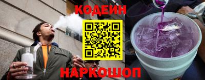 mdpv Кинель