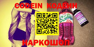 mdpv Кинель