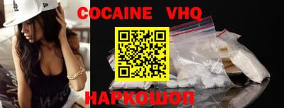 mdpv Кинель