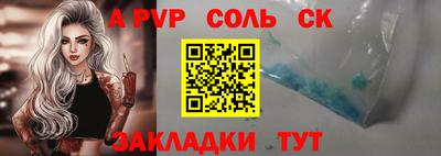 стаф Кимры