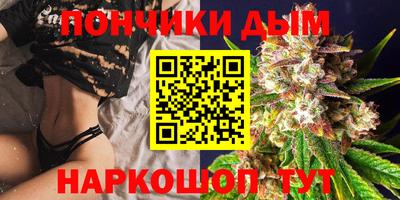 mdpv Кинель