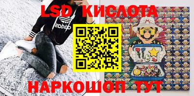mdpv Кинель