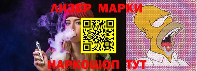 мет Кингисепп