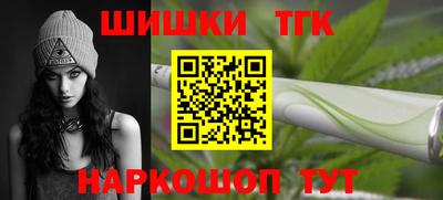 стаф Кимры