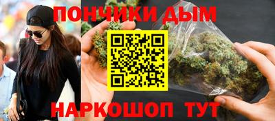 mdpv Кинель