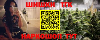 mdpv Кинель