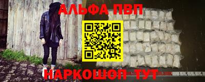 стаф Кимры