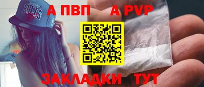стаф Кимры