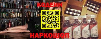 mdpv Кинель