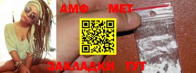 mdpv Кинель