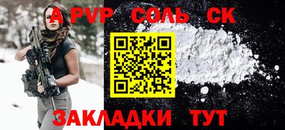 мет Кингисепп