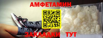 мет Кингисепп