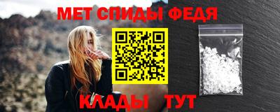 мет Кингисепп