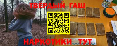 mdpv Кинель