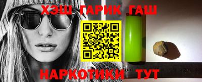 стаф Кимры