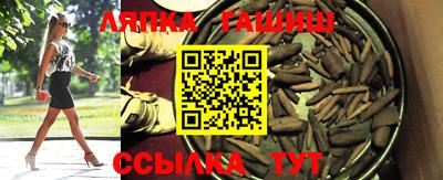 mdpv Кинель