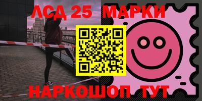 мет Кингисепп